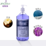 Франция La Corvette/Rocowei Lavender