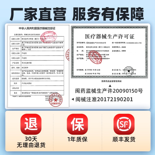 欧仕达助听器怎么样？欧仕达助听器品牌介绍？