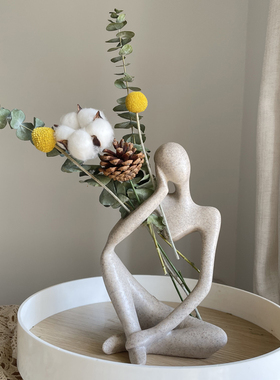 北欧风真花干花花束家居摆件桌面