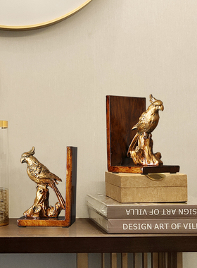 美式风创意家居办公室摆设书靠