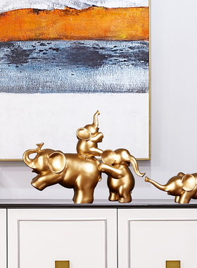 北欧轻奢大象摆件一家四口母子象创意房间客厅玄关装饰品婚庆礼品