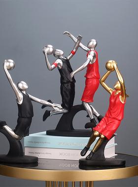 现代简约篮球运动人物轻奢高档摆件书房书柜房间办公桌桌面装饰品