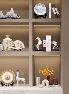 书柜办公室摆件展厅装饰品轻奢