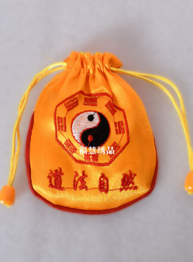 道法自然刺绣福慧绣品八卦