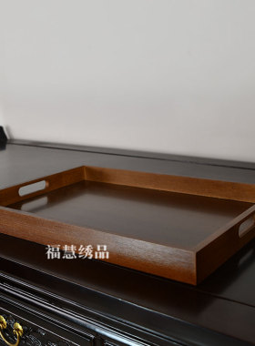 迳达九天专用托盘香炉精品道家香盘幡桌围盘子戒定真香佛家复古风