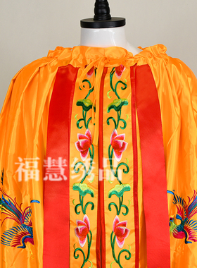新款精品凤凰刺绣九凤披风神像披袍斗篷玉帝王母仙袍子泰山奶奶衣