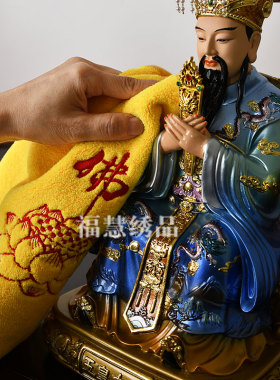 刺绣净佛巾清理财神像体佛像毛巾佛堂擦拭灰尘礼佛巾香灰加厚佛堂