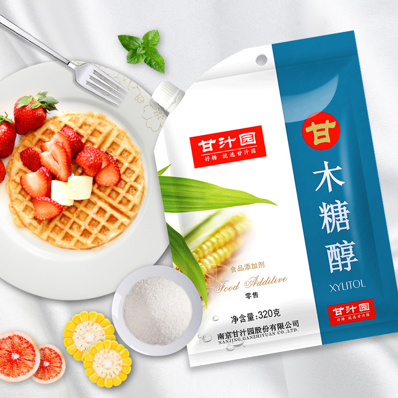 甘汁园木糖醇125g/320g代糖无蔗糖家用烘焙烹饪冲饮糖尿人专用 - 图0