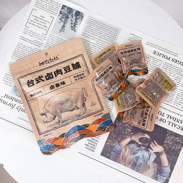 Shennong Commune Jingjiang pork jerky