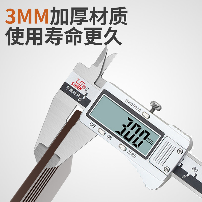 门缝密封条门底门缝门底挡板玻璃门密封条门缝防风门窗密封条硅胶 - 图1