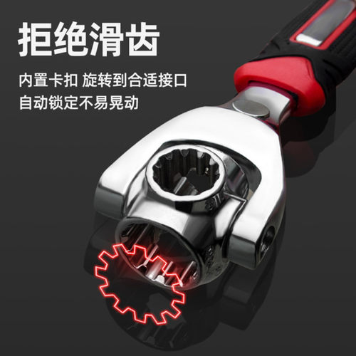 德国工艺套筒扳手工具扳手套装大全多功能六角梅花8-21mm八合一52 - 图1