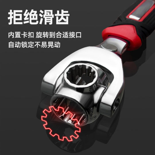 Llave vaso vaso hexagonal flor de ciruelo 8-21mm