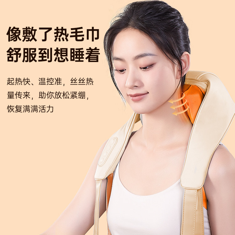 攀高颈椎按摩仪颈部按摩器多功能揉捏热敷全自动肩颈腰部背部k9K6,淘宝优惠券,粉丝福利购,淘宝优惠卷