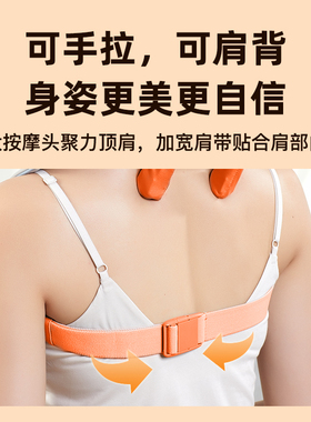 【送父母实用礼物】肩颈按摩仪斜方肌肩膀按摩器腰部背部颈椎枕揉