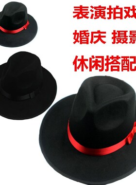 大沿中式舞台婚庆影楼道具礼帽