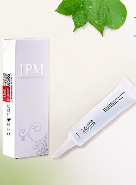 IPM纹绣修复膏环球纹艺纹眉眼线