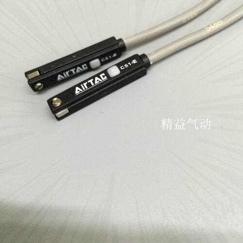 原装亚德客感应磁性开关CMS-DMS-CS1-F-G-J-S-U-M-020气立可CS-9D - 图2