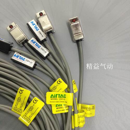 原装亚德客感应磁性开关CMS-DMS-CS1-F-G-J-S-U-M-020气立可CS-9D - 图0