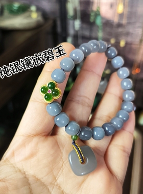 孤品一物一图天然和田玉烟紫手链多宝手串手绳女款原创手工编带证
