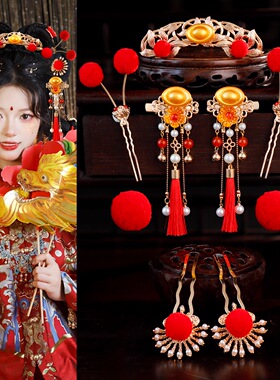 古装百搭cos小财神妆造发饰套装