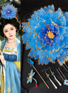 盛唐古风汉服发髻垫发套装