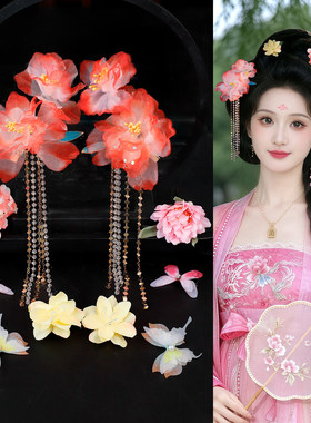 汉服唐风粉黄纱花蝴蝶发饰套装