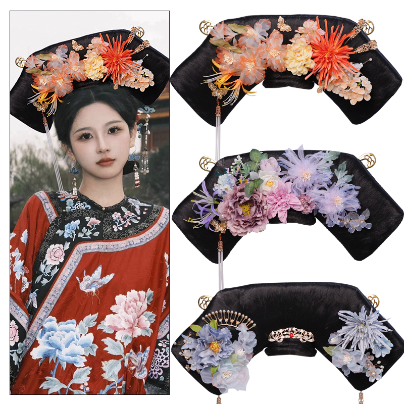 满族宫廷演出COS假发写真发饰清朝格格旗头嫔妃贵妃福晋故宫头饰 - 图2