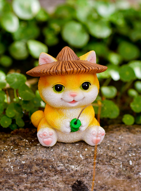 可爱小猫钓鱼鱼缸造景摆件