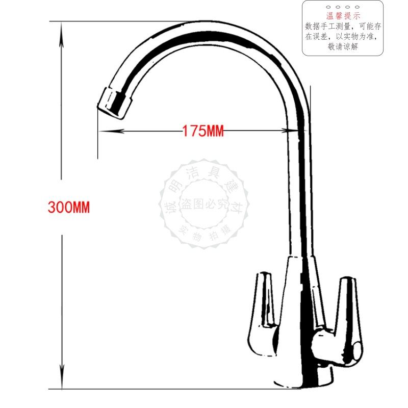 促销品质合金冷热水厨房水龙头水槽龙头洗菜盆龙头厨房龙头高弯,淘宝优惠券,粉丝福利购,淘宝优惠卷