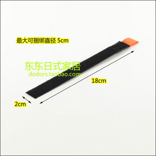 KM台式电脑线收纳束线带理线器数据线魔术贴理线带活扣绑捆线扎带 - 图1