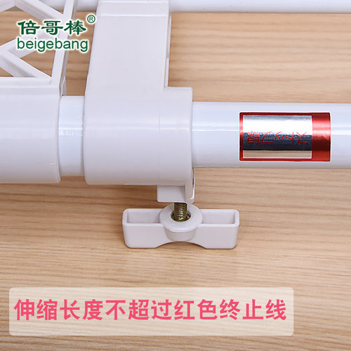倍哥棒衣柜隔板分层架浴室免钉收纳置物架厨房橱柜子伸缩分隔层架 - 图3