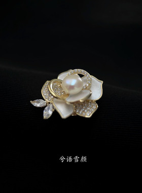 磁吸扣山茶花珍珠胸针不伤衣