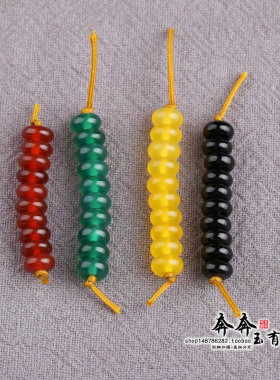 diy天然玛瑙手链编织饰品隔珠