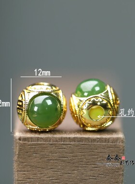 天然碧玉三面福珠12mm大孔3mm