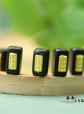 黑檀木长条桶珠7*13mm镶上上签