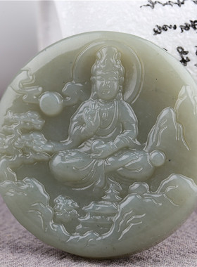 和田玉圆形观音玉挂件项链吊坠