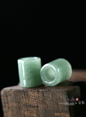 翡翠A货直桶珠7mm孔3.5mm