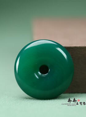 天然白红绿黄玛瑙玉髓30mm