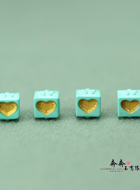天然绿松石方糖8MM描金爱心
