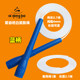 Speed white glue fancy skipping rope adjustable for high school entrance examination competition