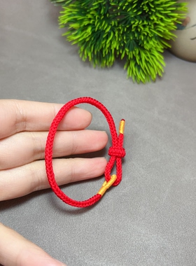 新款纯手工编织八股编红绳手链简约百搭男女同款手绳情侣闺蜜礼物