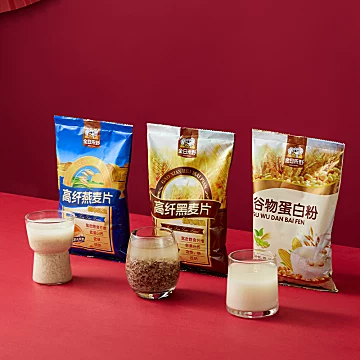 金日禾野全家福营养燕麦谷物礼盒[43元优惠券]-寻折猪