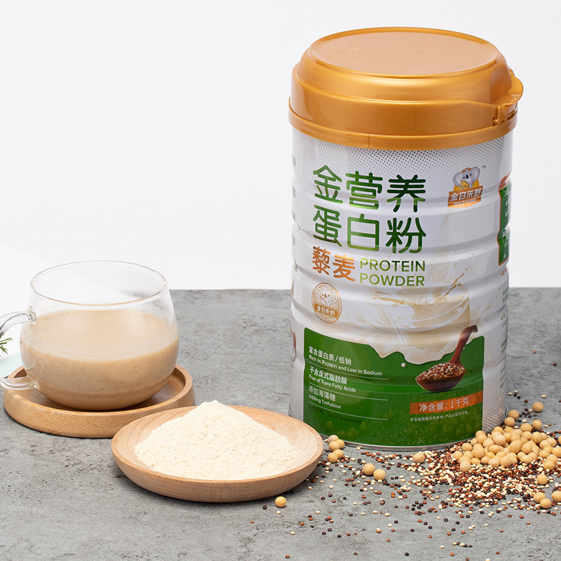 金日禾野蛋白粉蛋白质免疫力燕麦藜麦大豆蛋白乳清蛋白1000g罐装