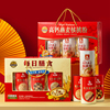 金日禾野高钙燕麦核桃粉西洋参礼盒装送长辈