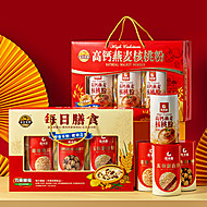年货！金日禾野年货营养品礼盒多款任选
