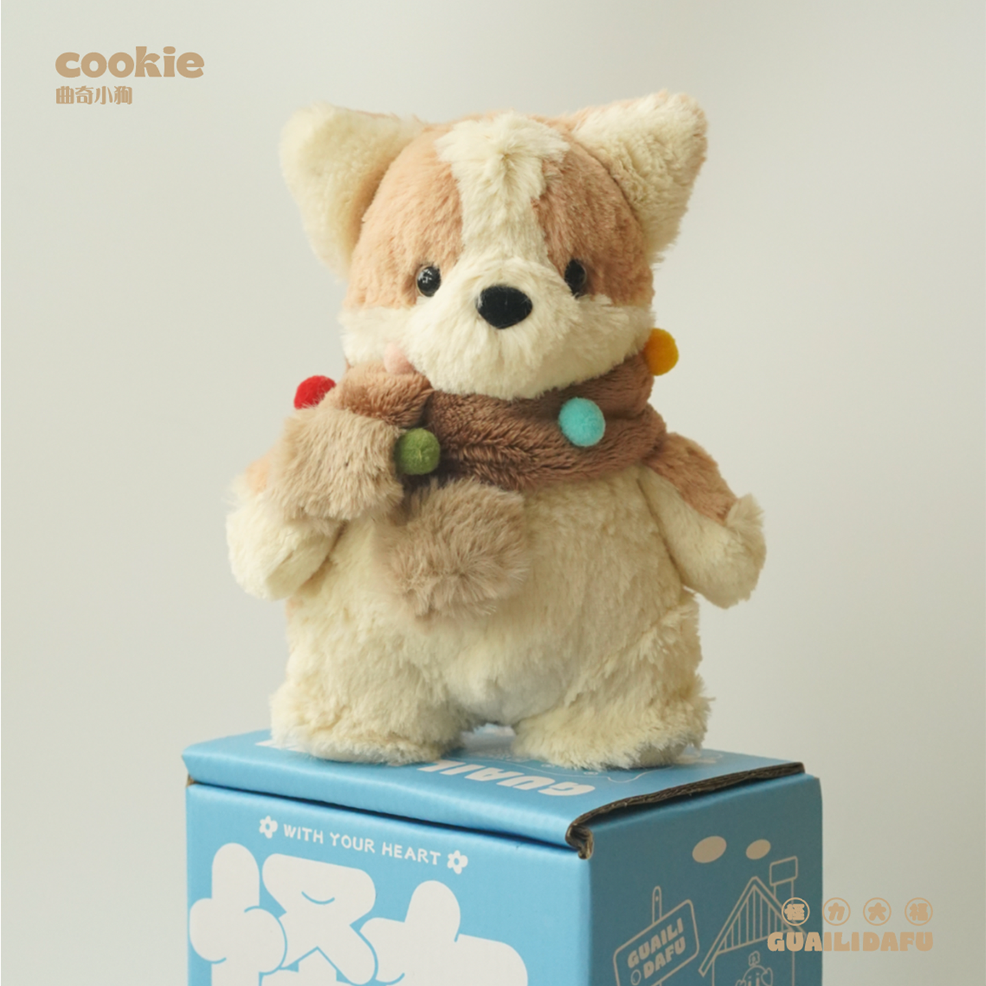 怪力大福原创可爱柔软毛绒cookie曲奇小狗柯基公仔玩偶生日礼物 - 图0