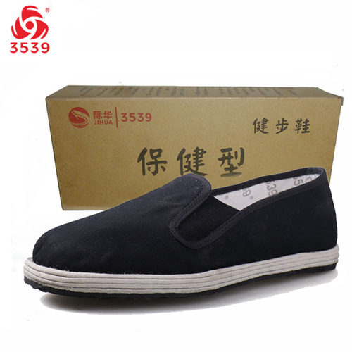 正品3539鲁泰男式老北京布鞋千层底布鞋橡胶底透气轻便休闲爸爸鞋 - 图3