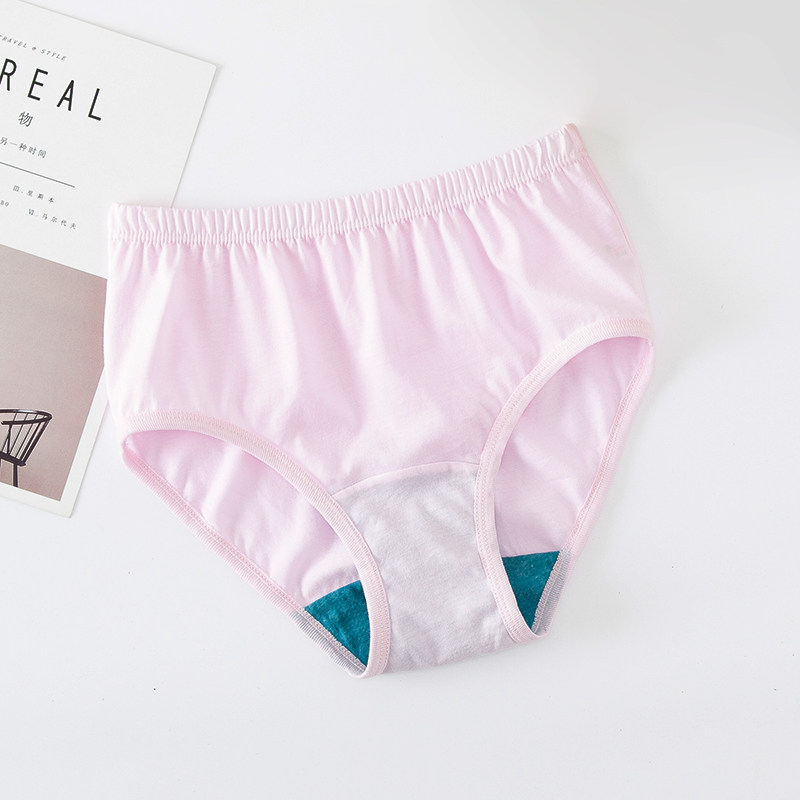 ab内裤女正品纯棉丝光棉抗菌中老年女高腰大码宽松三角裤全棉1822,淘宝优惠券,粉丝福利购,淘宝优惠卷
