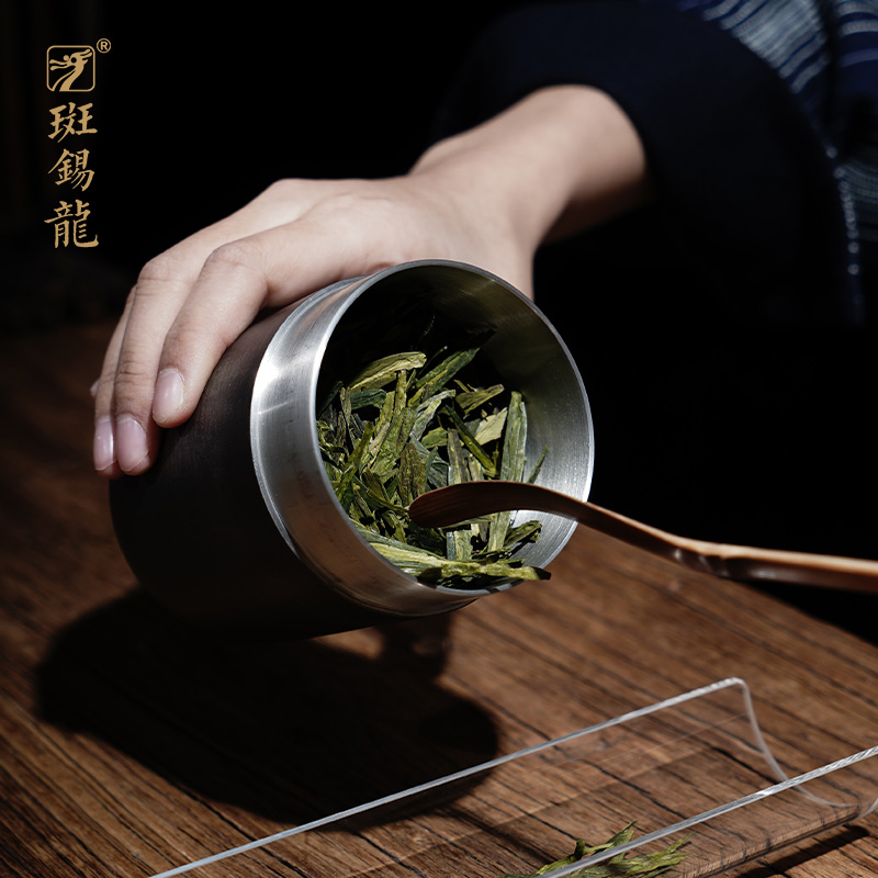 【停产特惠 限量抢】斑锡龙纯锡复古手工锡罐古意茶仓茶叶罐