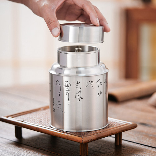 斑锡龙锡罐礼遇茶仓纯锡茶叶罐中号双盖密封储茶罐茶叶送礼盒高档 - 图1